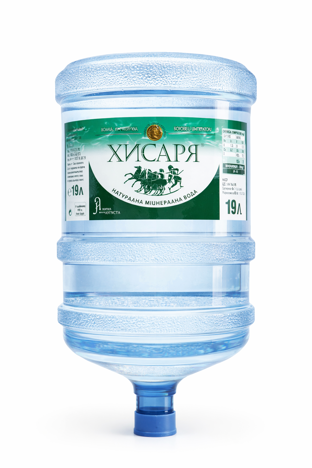 Минерална вода  "Хисаря" 19л.