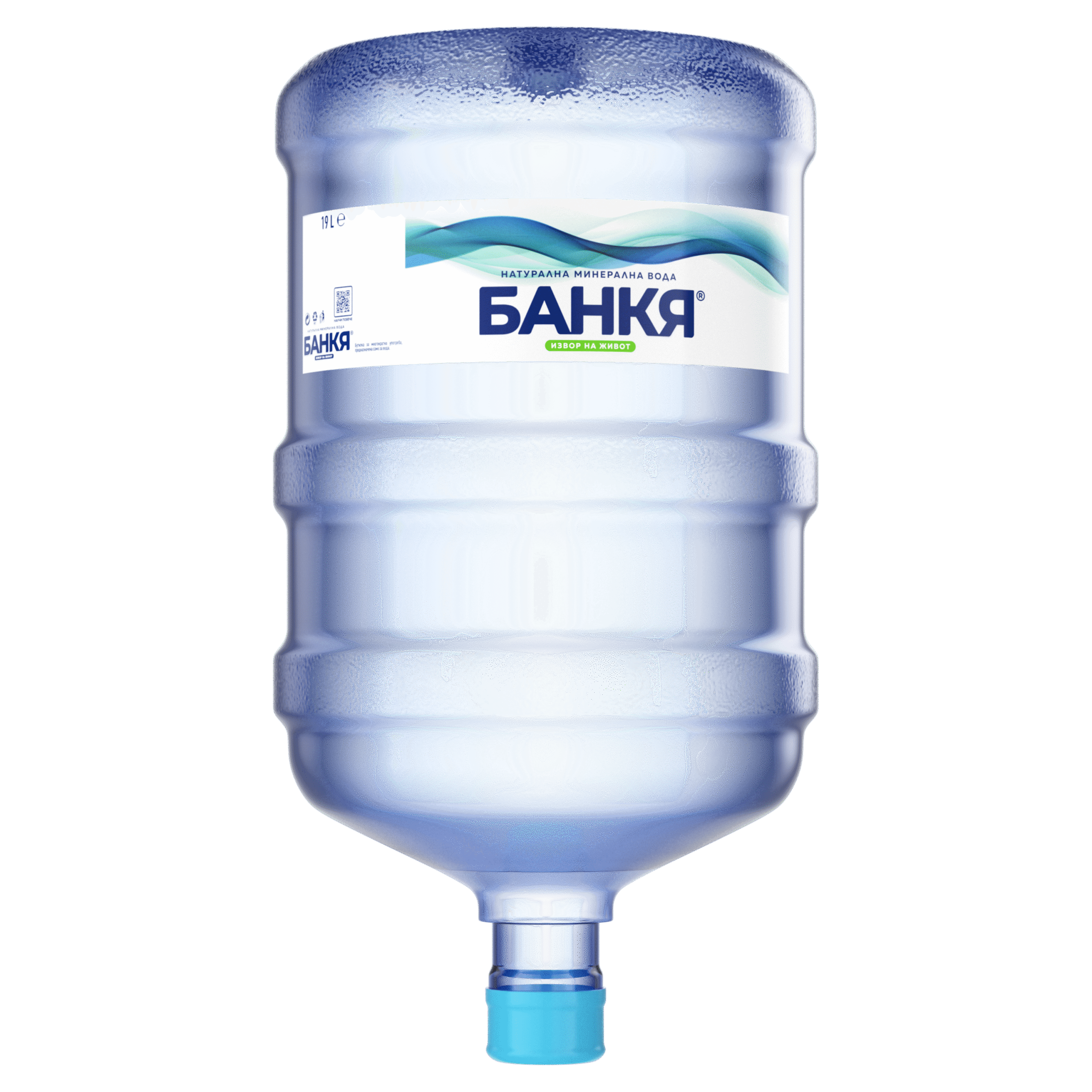 Минерална вода "Банкя"