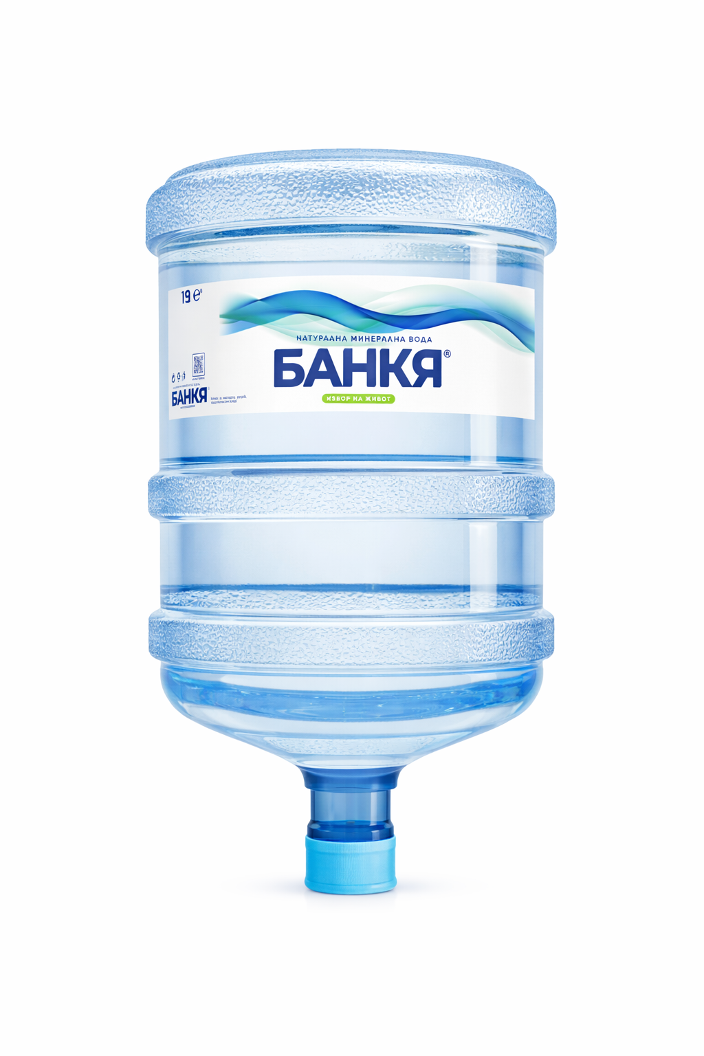 Минерална вода  "Банкя" 19л.