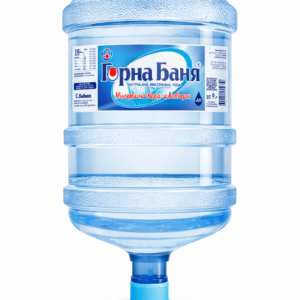 Минерална вода "Горна Баня" 19л.