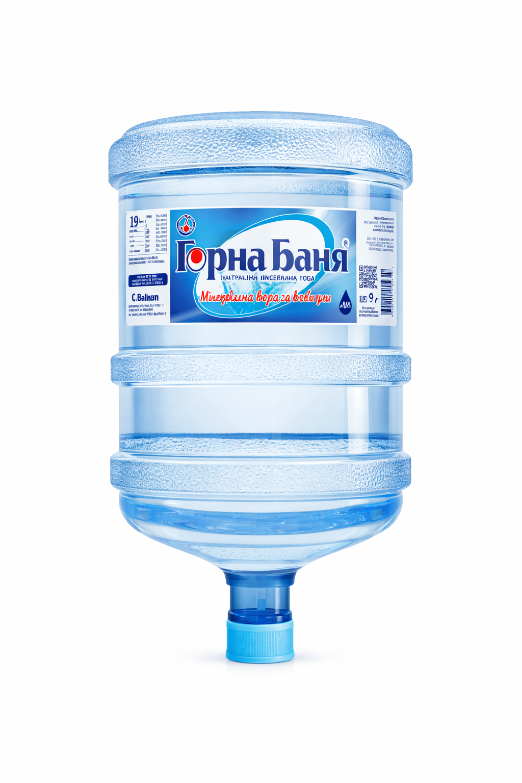 Минерална вода "Горна Баня" 19л.
