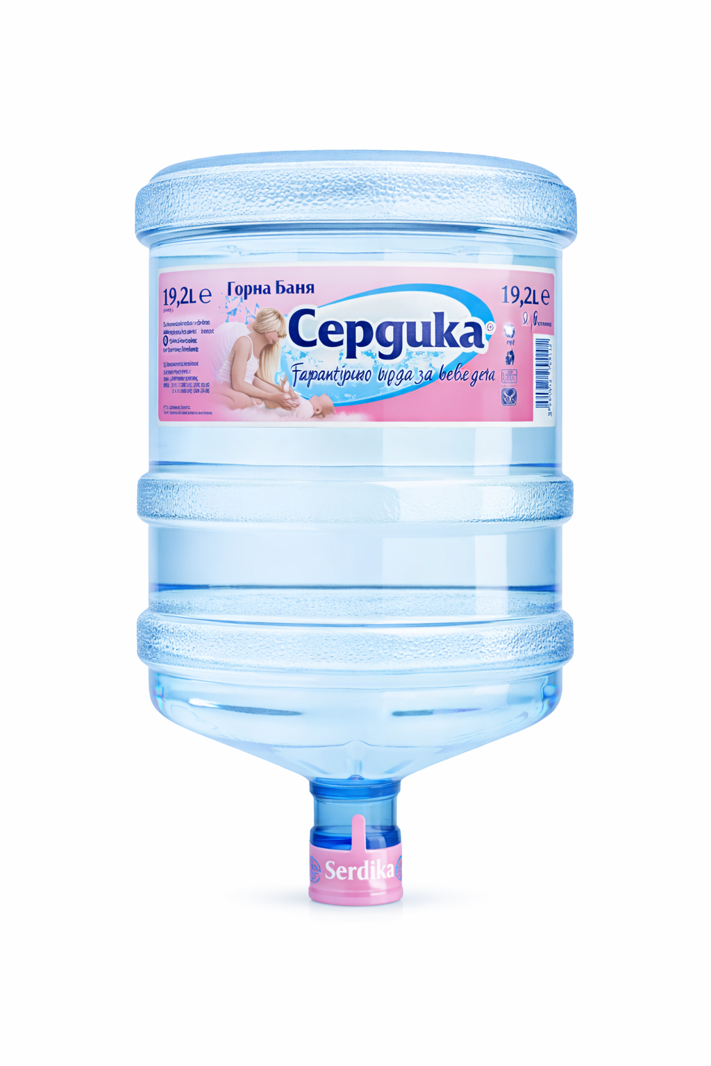 Трапезна вода "Сердика" 19л.