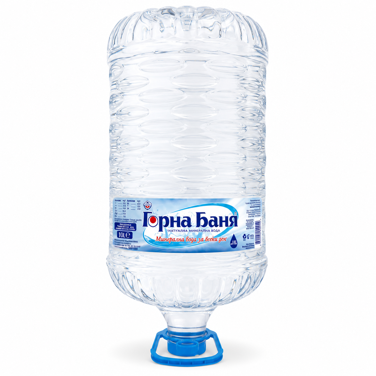 Минерална вода "Горна баня" 10л. - еднократна опаковка